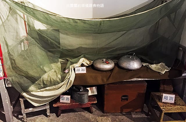 [新竹景點] 新竹市眷村博物館｜懷舊眷村文化 免門票 親子參觀
