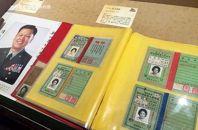 [新竹景點] 新竹市眷村博物館｜懷舊眷村文化 免門票 親子參觀