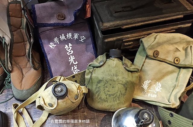 [新竹景點] 新竹市眷村博物館｜懷舊眷村文化 免門票 親子參觀