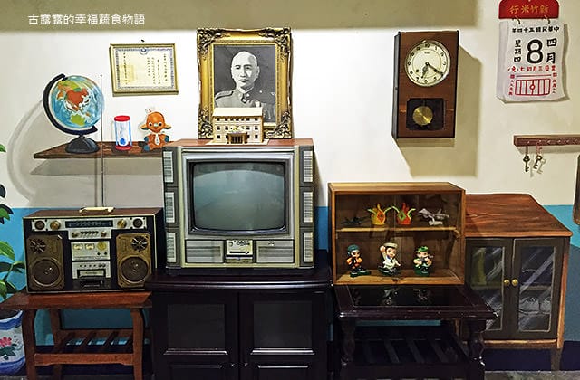 [新竹景點] 新竹市眷村博物館｜懷舊眷村文化 免門票 親子參觀