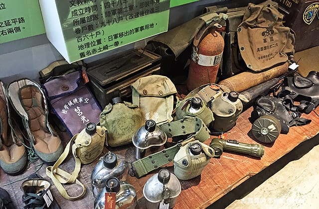 [新竹景點] 新竹市眷村博物館｜懷舊眷村文化 免門票 親子參觀