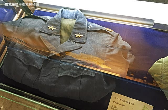 [新竹景點] 新竹市眷村博物館｜懷舊眷村文化 免門票 親子參觀