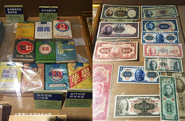 [新竹景點] 新竹市眷村博物館｜懷舊眷村文化 免門票 親子參觀