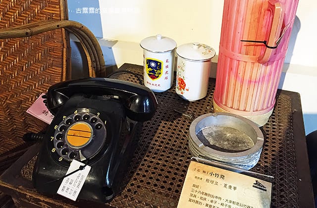 [新竹景點] 新竹市眷村博物館｜懷舊眷村文化 免門票 親子參觀