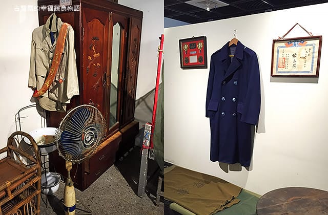 [新竹景點] 新竹市眷村博物館｜懷舊眷村文化 免門票 親子參觀