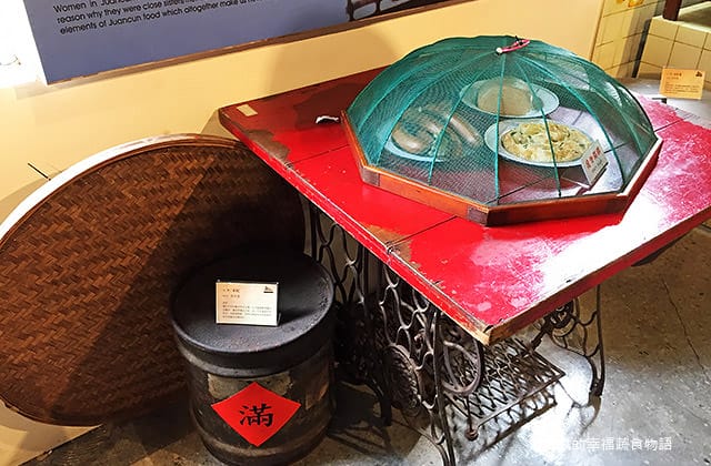 [新竹景點] 新竹市眷村博物館｜懷舊眷村文化 免門票 親子參觀