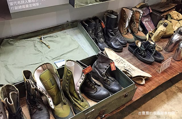 [新竹景點] 新竹市眷村博物館｜懷舊眷村文化 免門票 親子參觀