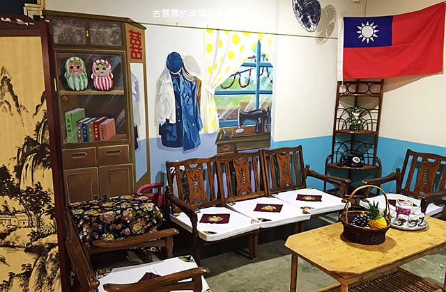 [新竹景點] 新竹市眷村博物館｜懷舊眷村文化 免門票 親子參觀