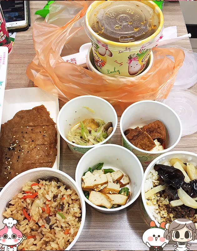 [新北] 御香齋素食｜板橋大遠百 大食代美食廣場 (已歇業