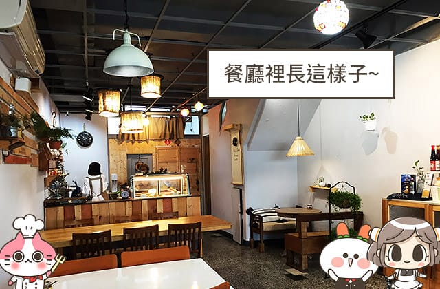 [台南] 夏夫小農食堂 shafarm vegetarian restaurant｜蔬食日～