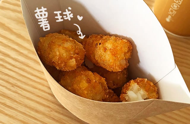 [台北] 未來漢堡 V-BURGER！微風廣場｜美國研發的未來肉排引進台灣 (已歇業