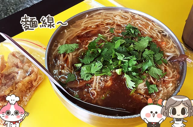 [新北] 綠果思漢堡｜近真理大學 淡江大學 素食早午餐