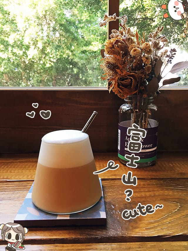 [台北] 森丘Afternoon Tease｜滿盈著綠意的書香咖啡店 無敵窗景 甜點 (已歇業