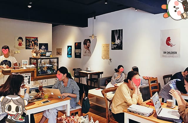 [台北] 森丘Afternoon Tease｜滿盈著綠意的書香咖啡店 無敵窗景 甜點 (已歇業
