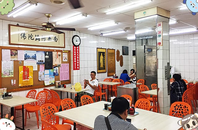 [台南] 清祺早點 素菜點心｜台式、港式點心 早餐到晚餐