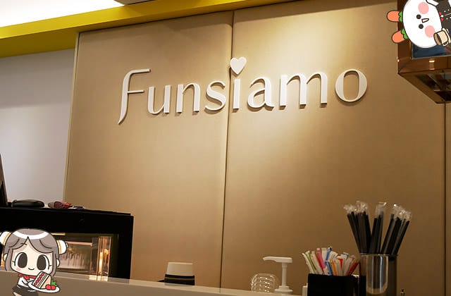 Funsiamo 玩美烘焙體驗｜時尚烘焙 自己做夢幻甜點！光復旗艦店