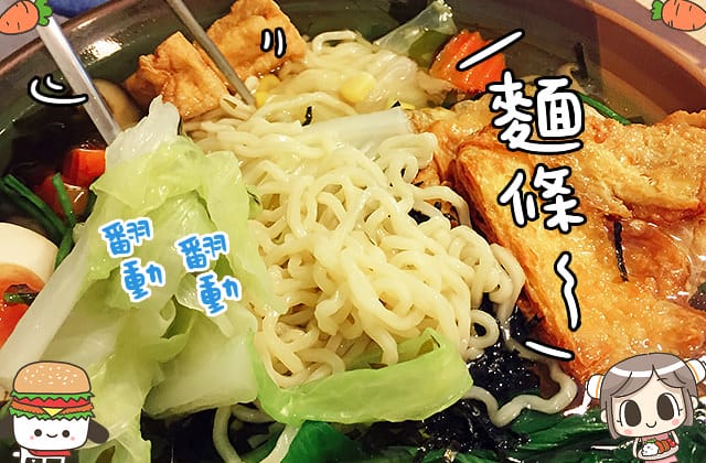 [台南] 左右咖啡蔬食館 さゆう｜三位兄弟的夢想咖啡廳 素食早午餐