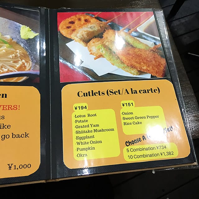 [日本大阪] 祭 MATSURI｜我在大阪吃道地大阪燒、素拉麵！