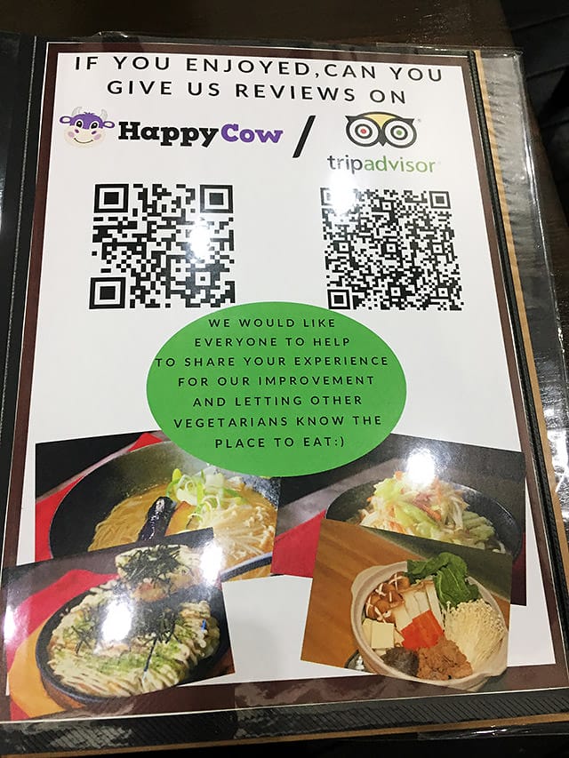 [日本大阪] 祭 MATSURI｜我在大阪吃道地大阪燒、素拉麵！