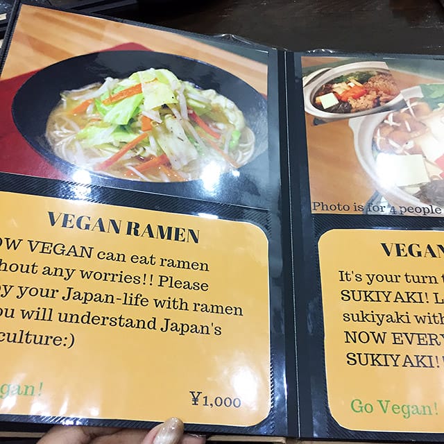 [日本大阪] 祭 MATSURI｜我在大阪吃道地大阪燒、素拉麵！