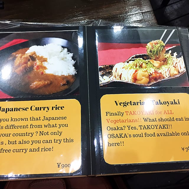 [日本大阪] 祭 MATSURI｜我在大阪吃道地大阪燒、素拉麵！