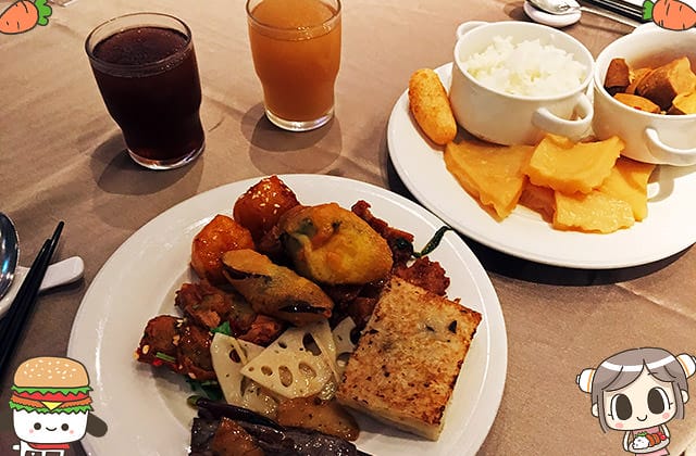 [新北] 原素食府｜來場下午茶約會！Buffet 自助百匯 素食吃到飽｜板橋