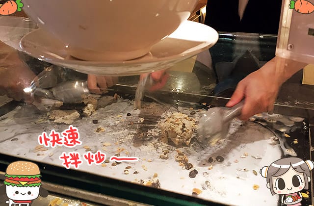 [新北] 原素食府｜來場下午茶約會！Buffet 自助百匯 素食吃到飽｜板橋