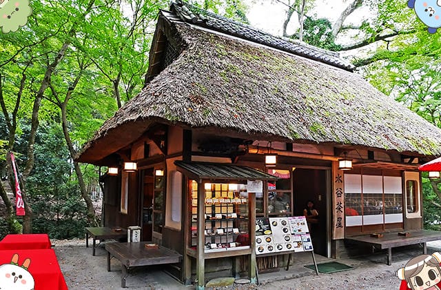 [日本奈良] 水谷茶屋 – 茅草屋頂的甜點茶屋｜春日大社 若草山 奈良公園散步