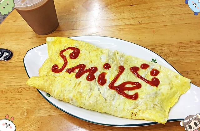 [台南] 耕園7293｜平價美味的素食早午餐 中西式料理 近孔廟商圈