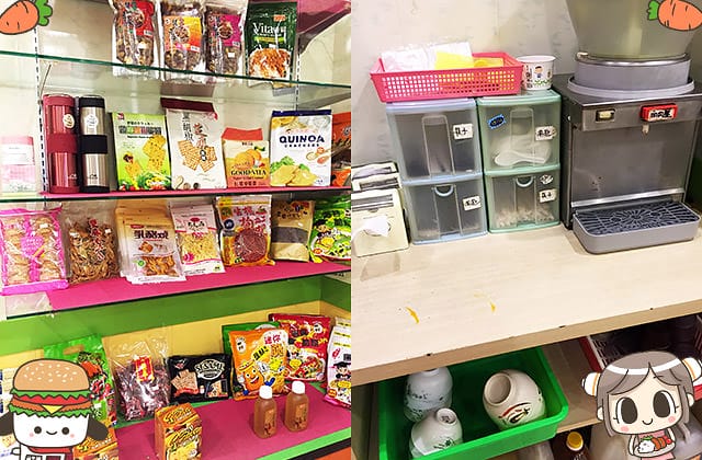 [台南] 養聖齋養生蔬食｜看著豐富菜色跟滷味 肚子更餓了！武聖店