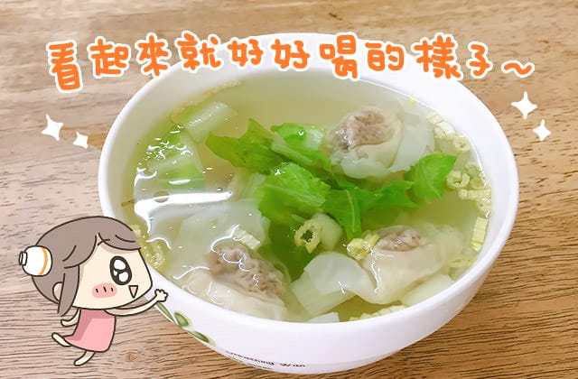 [台南] 13號素食｜大口吃飯時間到！麻豆區素食小吃