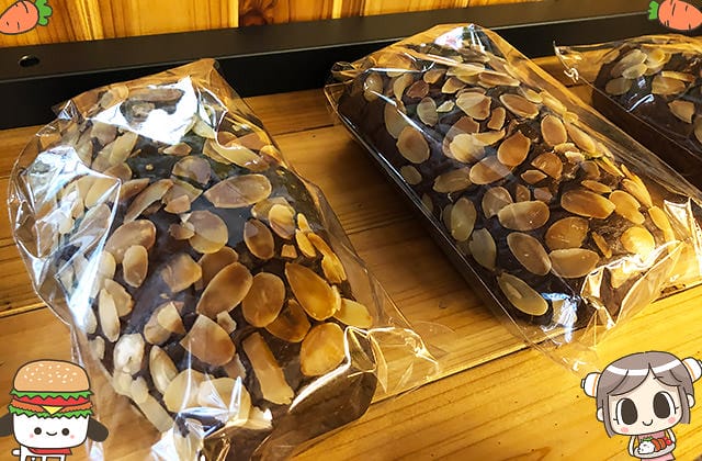 [桃園] 幸福咖啡 Fortunate Coffee｜純素餐廳 午茶時光｜桃園南豐店