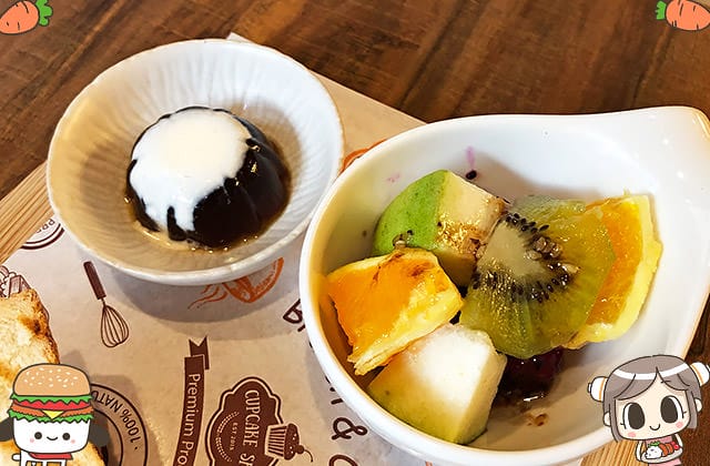 [桃園] 幸福咖啡 Fortunate Coffee｜純素餐廳 午茶時光｜桃園南豐店