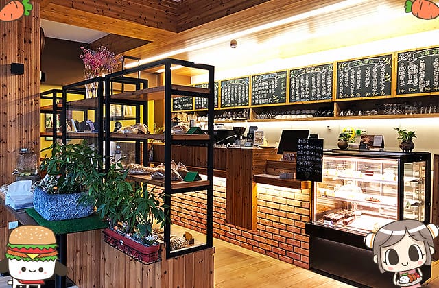 [桃園] 幸福咖啡 Fortunate Coffee｜純素餐廳 午茶時光｜桃園南豐店