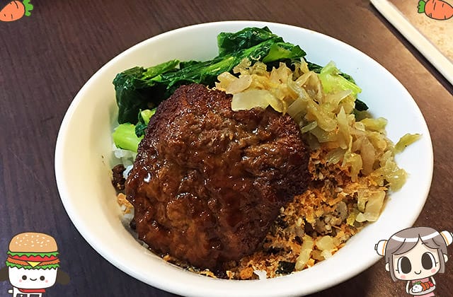 [台南] 慧音素食｜中午到晚上都有飯吃！20年老店 素食茶莊