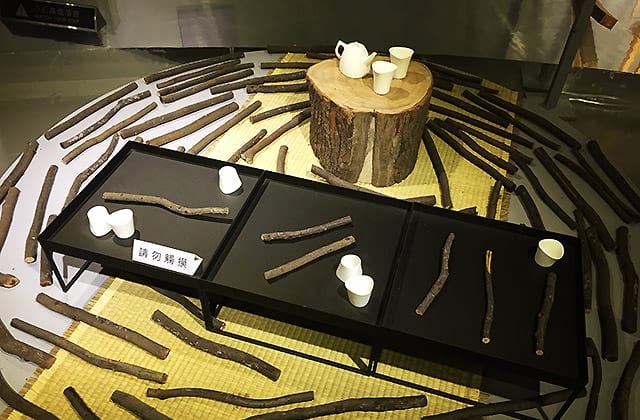 [新北景點] 坪林茶業博物館｜茶鄉中最美的文化風景