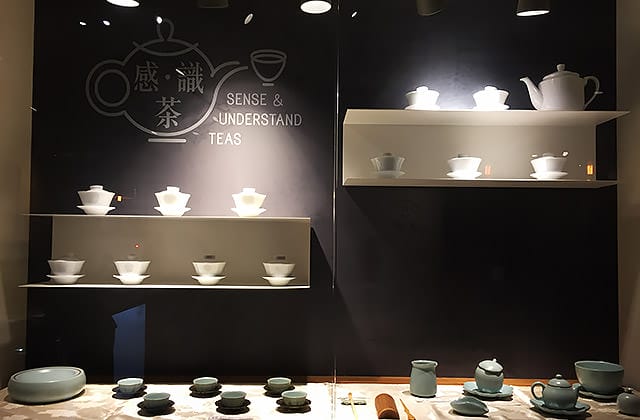 [新北景點] 坪林茶業博物館｜茶鄉中最美的文化風景