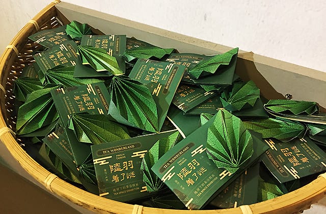 [新北景點] 坪林茶業博物館｜茶鄉中最美的文化風景