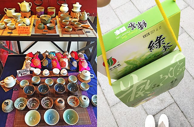 [新北景點] 坪林茶業博物館｜茶鄉中最美的文化風景