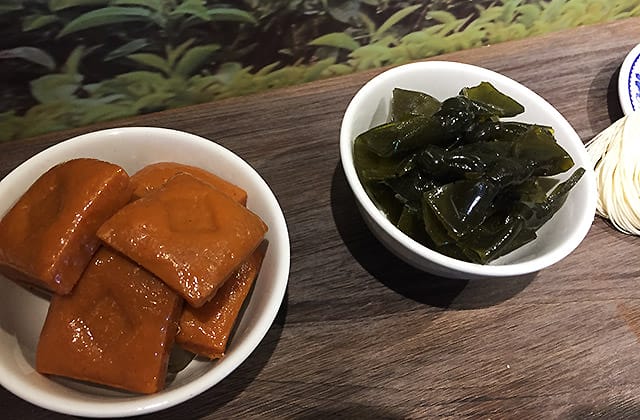 [新北景點] 坪林茶業博物館｜茶鄉中最美的文化風景