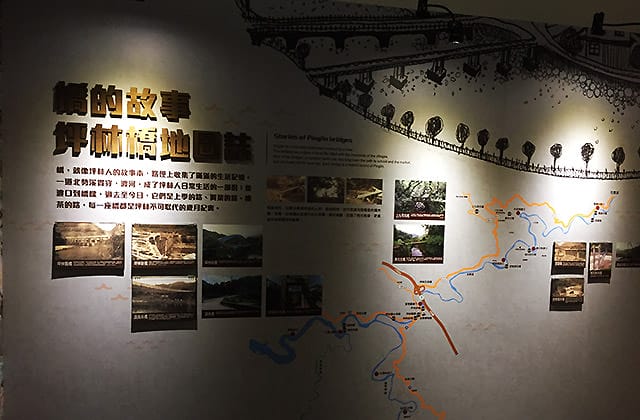 [新北景點] 坪林茶業博物館｜茶鄉中最美的文化風景