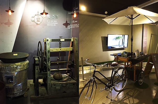 [新北景點] 坪林茶業博物館｜茶鄉中最美的文化風景