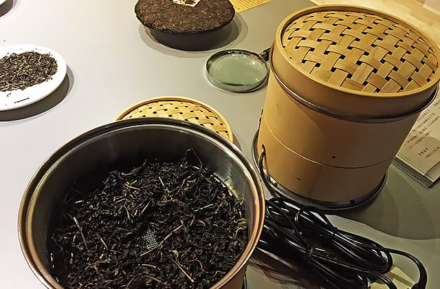 [新北景點] 坪林茶業博物館｜茶鄉中最美的文化風景