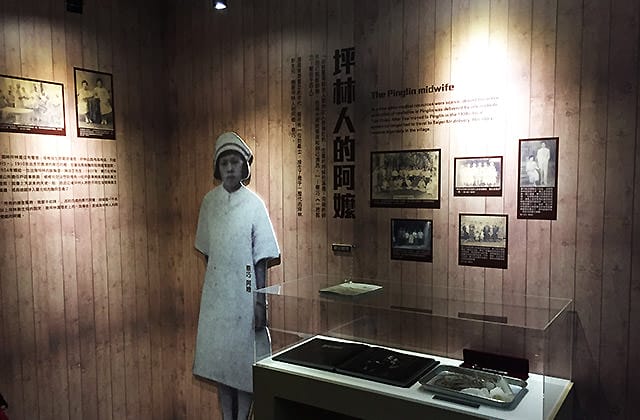 [新北景點] 坪林茶業博物館｜茶鄉中最美的文化風景