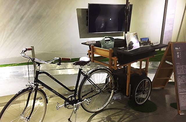 [新北景點] 坪林茶業博物館｜茶鄉中最美的文化風景