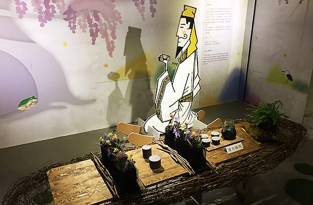 [新北景點] 坪林茶業博物館｜茶鄉中最美的文化風景