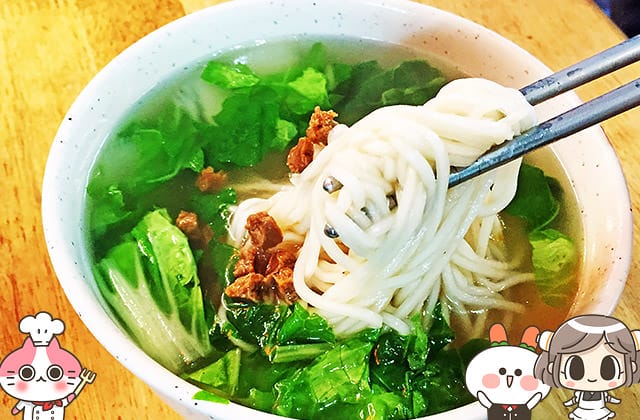 [新北] 香鄉素食｜蘆洲夜市銅板素美食 湧蓮寺 蘆洲廟口夜市