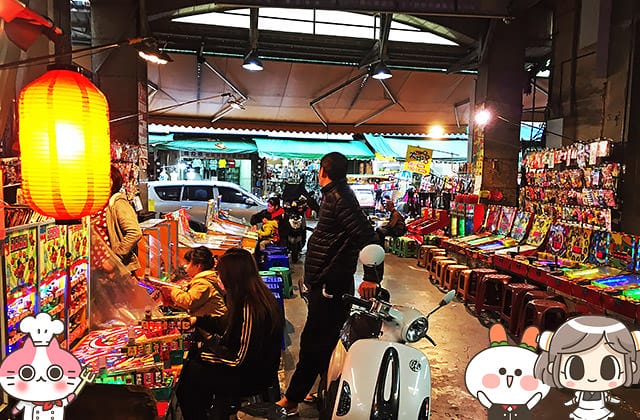 [新北] 香鄉素食｜蘆洲夜市銅板素美食 湧蓮寺 蘆洲廟口夜市