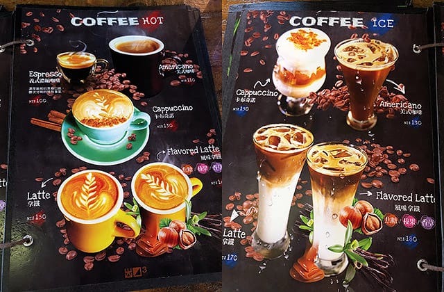 [台北] 士林 三號出口咖啡廳｜文青最愛咖啡廳！藝術與咖啡結合（已歇業