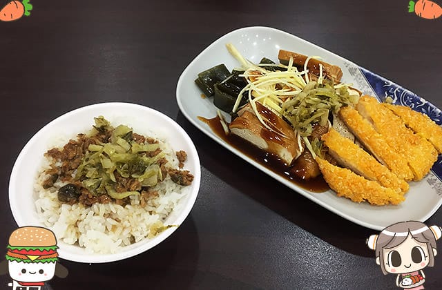 [新北] 結好緣素食｜簡單美味 飯麵料理飽餐一頓